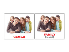 ����� "����-40. Family/�����" 1208 - 123 ���.