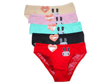 ������� ����� YiZhiMei 3180 ������������ 35 ���