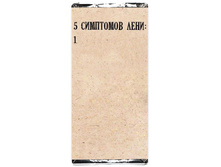 95� ��������� ����.jpg