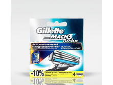 Gillette MACH-3 ������ TURBO � 2-�� ��������� ��� �����. 570,00.jpg