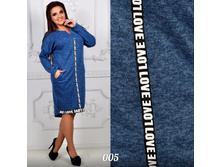 ���\�������: LS�1009(005) ������ ��� ������ ��� "������" LS�1009(005) 1 175,00 ���. �����: �������, ����, �������, �������� �������: �-�50, �-�52, �-�54, �-�56 �����: ������ ��������� ������: ������