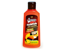 ���� ��� ����� �������� ������� 250�� ����� 24,7.jpg