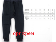 ����� 879 ������