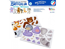 ������� ���. ��������� ������� 01933 ������ �������. ������� (6 ������) - 77,62 ���