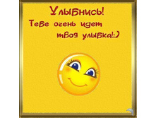���. Anusha21