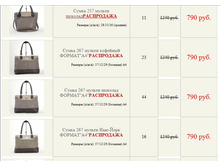 ����� ������� (2).jpg