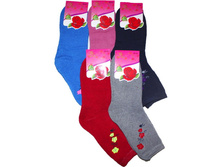 ������� ����� ԣ���� BoYi 11-02 ������ 21.50 ���