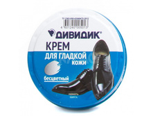 �������� ��� ����� ������� ���� ������� � �������� ����� 50 ���������� 37,00.jpg