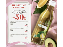 ����� "�������"