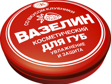 ������������ ������� ��� ��� ���������� � ������ �� ������� �������� 10�� 12,79.jpg