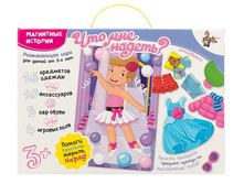 ������� ���. ��������� ������� 01673 ��� ��� ������. ����� �����, ��������� - 359,86 ���