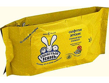 ������� ������.������� ���� �������� ������� 80 �� 116,02.jpg