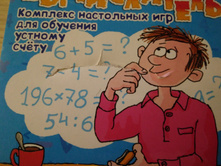 IMG 20171127 154432.jpg