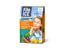 ������������ ��� ��� ���� fitoice ������������� ������ ������� 59,63.jpg