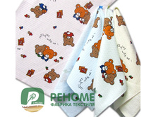 ��������� ���������-�������� ������� ����� ������(13A-21B1, 45�90, �������) (���.13A-21).jpg