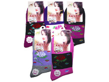 ������� ����� Kaerdan B-1737 ������ 16 ���