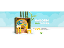 ���������� ������ ��� �����.�������!