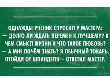 ������ � ������-������ ... � ������ �����