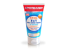 ��������� ���� 3�1 TURBO ACTIVE+�����+����� �� ������ 150 110,42.jpg