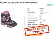 59d74fa409089 ekrana 2017-10-06 v 12.11.54 22.jpg