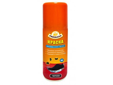 ������ ��� ����� (��������) ����. 150�� ������. ��� �����, ������, �������� PRREGRADA 70,80.jpg