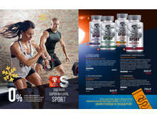 Ru 11-12-2017-78.jpg