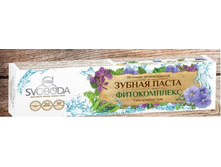 ������ ����� SVOBODA � ����, 124� ������������ 51,40.jpg