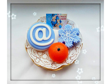 ������+��������+��������, 220 ���