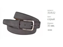 ������� ������ ����� 600 35/632 �����