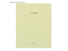 ������� 12 ������ ������ ����� ������� ��������. ������, �������� ������� ���.1426729 ���� 6,32 ��� ���. 30 ��.jpg