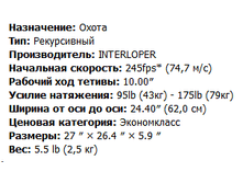 �������� 18-11-2017 110316.png