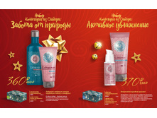 Ru 11-12-2017-14.jpg