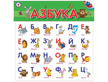 ����� ������ 2282 ������ - 113,75 ���