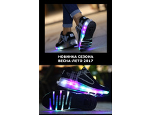 ��������� �� ������� � ������ �������� - 1350 ���