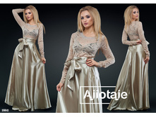 ������ - 18041, 1456 ���. (607 ���.)