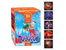 ������� ������� ������� (0,8" � 25) 1/12/�� ���. ��268 ���� 1 245 ���.