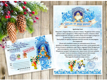 ������ ���� ������, 120 ���.