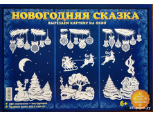 �ޣ��� �������� �������� �� ���� ����� ��� ����������. ���������� ������, ������ - 75 ���!.jpg