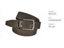 ������� ������ ����� 600 40/626 ���������