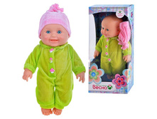 ����� ������� 11 ������� ���. �2193 ���� 784 ���.