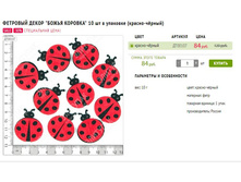 �������� ����� ����� ������� 10 �� � �������� (������-ޣ����) 84�.JPG