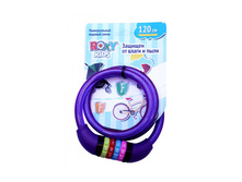 ROXY-KIDS ����� c ����� ��� ������� 12 �1200�� ���: ��000036420 �������: BL-121200 ���, �� 0,4 �����, �3 0,001 390 ���.