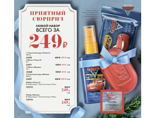 ����� ����� 3