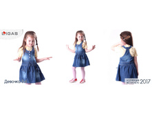 694+18%  �������, ������ 2636 (K607) ������ 98