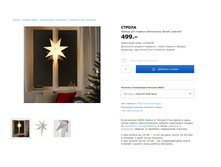 ������ 103666895.jpg