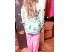 ��� �����