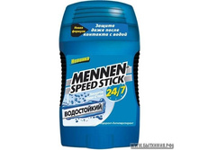 MENNEN ���������� ������� MSS 60 �� ������� ������ 135,51.jpg