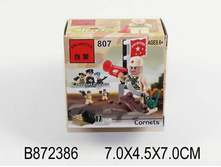 Enlighten ����������� 807 ������� 17 ���. - 40,57 ���