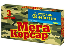 �10**84 ���� ���**���