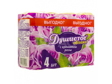 ���� ���� ��������� �������� ������ 4-70 ���� 36,56.jpg